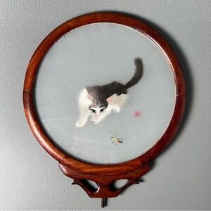 Chinese Silk Embroidered Cat and Mantis